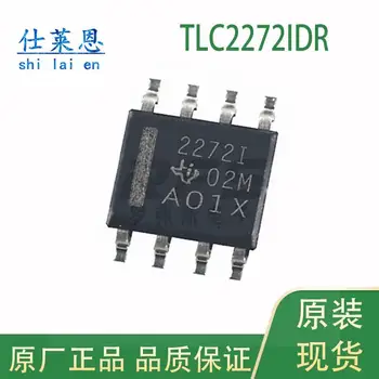 10 шт TLC2272IDR 22721-8-2272 I SOP CMOS межрельсовый операционный усилитель