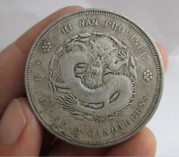 3,8 см * / Коллекционируйте бронзовый портрет старой китайской династии, старинную монету mone