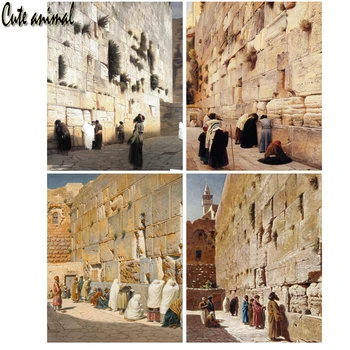 5D DIY Алмазная живопись еврейские святыни в Иерусалиме 3D Полная алмазная мозаика Вышивка Стена Плача Набор для вышивания крестом Декор