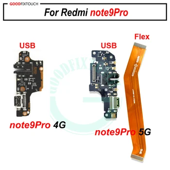 Для Redmi note9Pro USB-зарядное устройство, порт для зарядки, док-станция, соединительная плата с основным кабелем, гибкие детали для Redmi note9 Pro 5G / 4G
