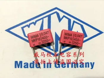 2020 горячая распродажа 10шт/20шт Германия WIMA MKP10 400V 0.047МКФ 400V 473 47nf P: 15 мм Аудио конденсатор бесплатная доставка