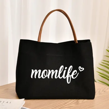 Сумка-тоут Mom Life, сумка для мамы, подарки для мамы, женская холщовая многоразовая сумка для покупок, пляжная сумка, дорожная сумка, детская сумка