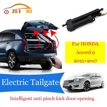 Автомобильный силовой подъемник багажника, Электрическая стойка люка задней двери, автоматический привод задней двери для HONDA Accord 9 2013 ~ 2017