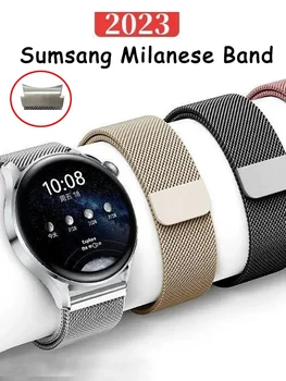 Ремешок Для Samsung Galaxy Watch 5/4/4 Classic 44мм 40мм 46мм 42мм Без Зазоров Металлический Миланский Браслет Galaxy Watch 5 pro 45мм Ремешок