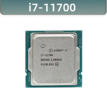 Core i7 i7-11700 11700 2,5 ГГц Восьмиядерный 16-потоковый процессор L3 = 16M 65W LGA 1200