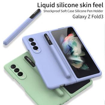 Жидкий силиконовый чехол для Samsung Galaxy Z Fold 3 со слотом для ручки; роскошный чехол fold3 для беспроводной зарядки; Противоударный; Сезон