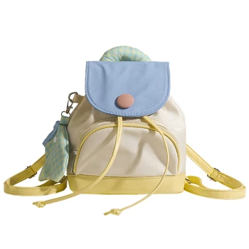 Симпатичная сумка для дошкольников, Цветная сумка для отдыха, легкая Водонепроницаемая, с маленьким мешочком, регулируемый ремешок для мальчиков и девочек