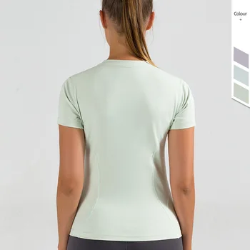 Новая женская футболка для йоги с коротким рукавом Nude Feeling, тонкая дышащая спортивная футболка для бега, быстросохнущая, обтягивающая