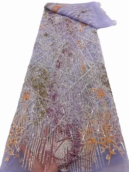 Тонкая вышивка бисером, блестками, французское кружево, сетчатая ткань для вышивания горячим золотом, свадебное платье 5 ярдов