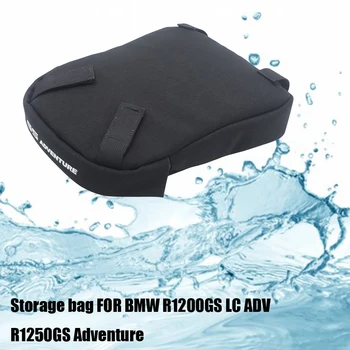 Для BMW R1200GS LC ADV R1250GS, сумка для инструментов для мотоциклов Adventure, водонепроницаемая сумка для хранения, 2014-2020