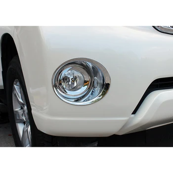 Аксессуары для Toyota Land Cruiser 150 Prado FJ150 2010-2016 Крышка передней противотуманной фары Накладка света Хромированная отделка автомобиля-Стайлинг 2шт