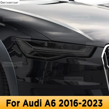 Для Audi A6 C7 4G 2016-2023 Оттенок Фар Автомобиля Черная Защитная Пленка Защита Заднего Фонаря Прозрачная Наклейка Из ТПУ Аксессуары