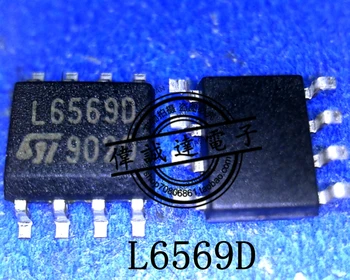  Новый оригинальный L6569DSOP-8 с высококачественным реальным изображением в наличии