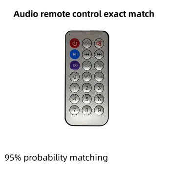 21 клавиша универсального ИК-приемника Плата аудиофункции Bluetooth MP3-контроллер автомобильный аудио инфракрасный пульт дистанционного управления Английская версия