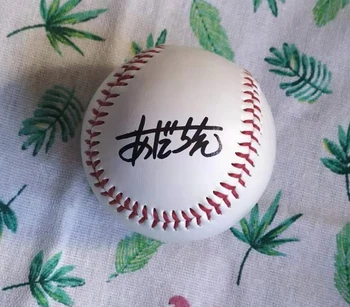 нарисованный от руки бейсбольный мяч Миюки Мицуру Адачи с автографом 112019