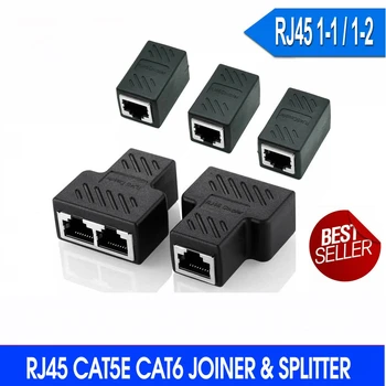 200шт Сетевой Разветвитель RJ45 Joiner адаптер LAN Ethernet Разъем Удлинитель Штекерного кабеля от 1 Розетки до 2 Розеток (8 Жил) 1-2 Способа
