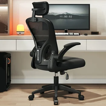 Эргономичный офисный стул Компьютерное кресло с откидной спинкой на колесиках, игровое кресло для руководителя, компьютерный стол, офисная мебель Sillas De Oficina