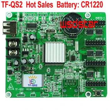 TF-QS2 Асинхронный Полноцветный светодиодный контроллер 256*128 Пикселей Поддерживает P4 P5 P6 P7.62 P8 P10 Полноцветный светодиодный модуль