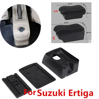 Для Suzuki Ertiga коробка для подлокотников, для модификации центральной консоли автомобиля Suzuki Ertiga аксессуары с USB