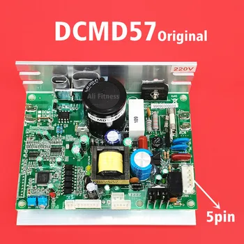 DCMD57 DCMD57P DCMD57NP 5-контактный Регулятор скорости двигателя наклонной беговой дорожки Материнская плата ENDEX Схема управления Беговой дорожкой Плата драйвера