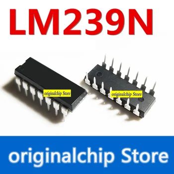 5 шт. Новая оригинальная микросхема операционного усилителя LM239N LM239 встроенного компаратора напряжения DIP14
