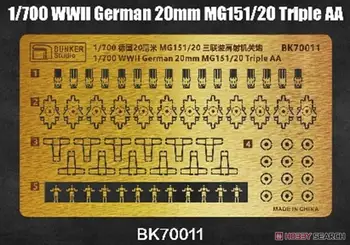 Бункер BK70011 Масштаб 1/700 Вторая мировая война Немецкий 20 мм MG151 /20 тройной AA (пластиковая модель)