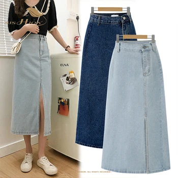 SISHION 2023, весенне-летняя модная джинсовая юбка для женщин, VD3733, голубые тонкие длинные юбки с разрезом сбоку, синие, с разрезом сбоку,
