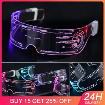 Новые светодиодные светящиеся очки с 5 режимами освещения, модные очки для праздничной вечеринки, ретро-солнцезащитные очки, используемые для косплея Bar KTV Ball