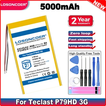 Аккумулятор для планшета LOSONCOER 5000 мАч 3355133 3,7 В для аккумуляторов Teclast P79HD P79HD 3G