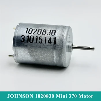 JOHNSON 1020830 RF-370CB Маленький Двигатель 370 постоянного тока 12 В 18 В 24 В 5350 об./мин. Микро 24 мм Круглый Электродвигатель DIY Запчасти Для Автомобильного Кондиционера