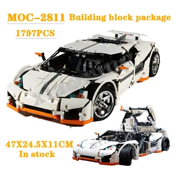 Новый MOC-2811 Predator, Гоночный суперспортивный автомобиль, 1797 шт., Сплайсированная модель строительного блока, Развивающая игрушка для взрослых, подарок для мальчика