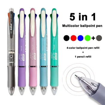 4 + 1 Многофункциональная шариковая ручка с ручной росписью, многоцветная шариковая ручка Плюс механический карандаш, канцелярские школьные принадлежности