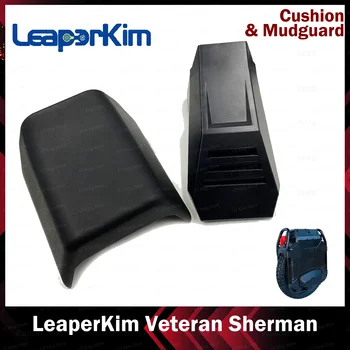 Подушка Leaperkim Sherman Veteran, брызговик, крыло, запчасти для одноколесного велосипеда, Аксессуары, Оригинальное Сиденье