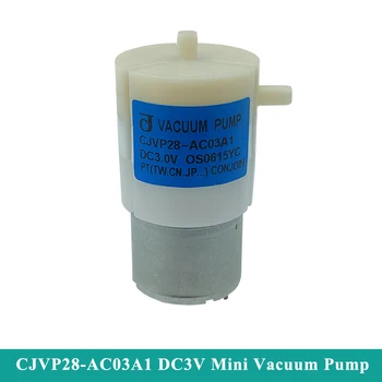 CJVP28-AC03A1 Вакуумный насос Micro 320 Постоянного тока 3V 3,7V 5V Маленький Мини-28 мм Воздушный насос С Отрицательным Давлением Всасывания Молокоотсоса -65kPa