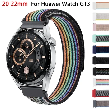 Сменный ремешок для Huawei Watch GT 3 2 Pro 43 мм, 20-22 мм, нейлоновые спортивные браслеты GT3 GT2 Pro, 46 мм, 42 мм, ремешок для смарт-часов