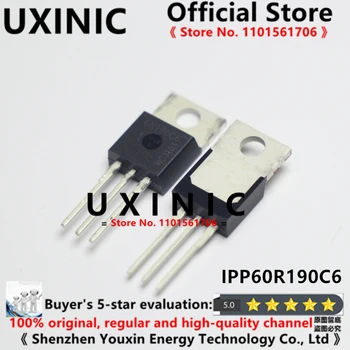 UXINIC ЛОТ 100% новый импортный оригинал 60R190C6 IPP60R190C6 TO-220