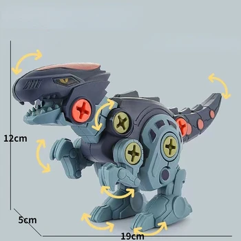 Конструктор Динозавр, детская игрушка-головоломка, комбинированный Тираннозавр Рекс, подарок для детей