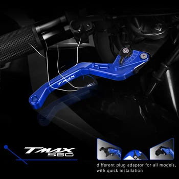 TMAX560 Мотоцикл Регулируемый Короткий Тормозной Рычаг Сцепления Аксессуары ДЛЯ YAMAHA TMAX 560 TE CHMAX DX ABS 2020 2021 2020-2021