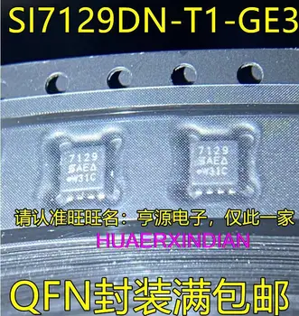 10 шт. новых оригинальных микросхем SI7129DN-T1-GE3 7129 QFN IC