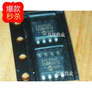 10 шт. Новых оригинальных аутентичных чипов памяти 24LC64-I/SN 24LC64I SOP8 из натуральной кожи