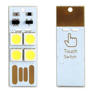 (1 шт.) мини-USB-светильник белого цвета, светодиодная лампа, ночник, светодиодный модуль для настольного ноутбука, брелок для ключей, USB-индикатор питания с сенсорным переключателем