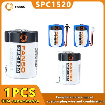 FANSO SPC1520 Литий-ионный аккумулятор 3,6 В, конденсаторы для интеллектуальных приборов и Т.Д., Электронная бирка, GPS-локатор, лот-устройство