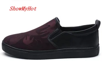 ShowMyHot, Весенне-осенняя обувь с резьбой в стиле ретро, мужские деловые лоферы, обувь Bullock, Мужские дышащие мужские кроссовки на плоской подошве