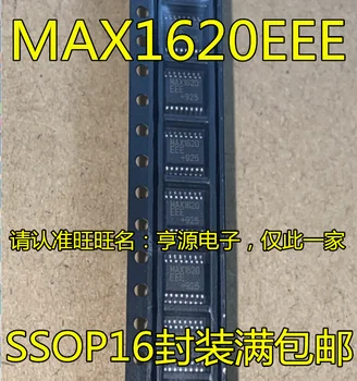 10ШТ MAX1620 MAX1620EEE SSOP16 упаковка новая оригинальная импортная горячая распродажа гарантия качества