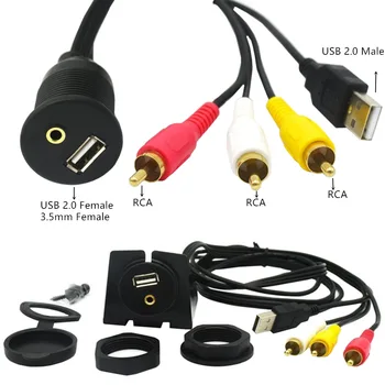 3,5 мм/RCA USB Удлинительный кабель Аудио и видео для скрытого монтажа на приборной панели автомобиля 3RCA 1 м/2 м