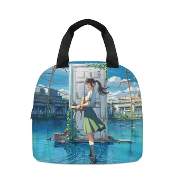 Сумка для ланча в аниме Suzume no Tojimari Для мальчиков и девочек, учащихся начальной и средней школы, Школьная сумка для ноутбука, сумка для пикника