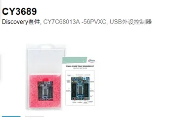 CY3689 Discovery suite, CY7C68013A - 56 PVXC, USB-периферийный контроллер