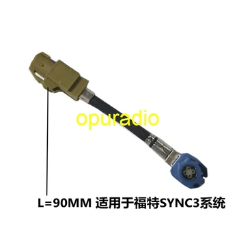 Бесплатная доставка Совершенно новый кабель SYNC3 LVDS для Ford Focus F150 C-Max Focus car video connect cable line