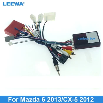 Автомобильный 16-контактный аудио жгут проводов LEEWA с коробкой Canbus для установки стереосистемы Mazda 6 CX-5 с проводным адаптером