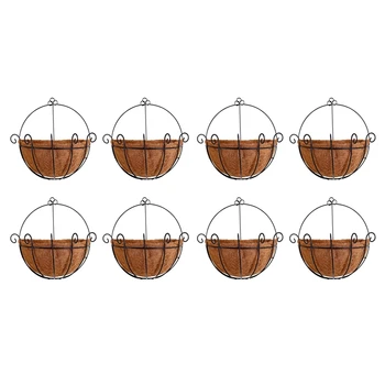 Металлическая подвесная корзина для плантаторов с вкладышем из кокосовой койры, настенный проволочный держатель для растений для внутреннего садового крыльца (8 упаковок)